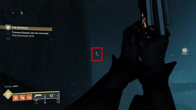 The exit from the dark room in The Whisper Exotic mission in Destiny 2