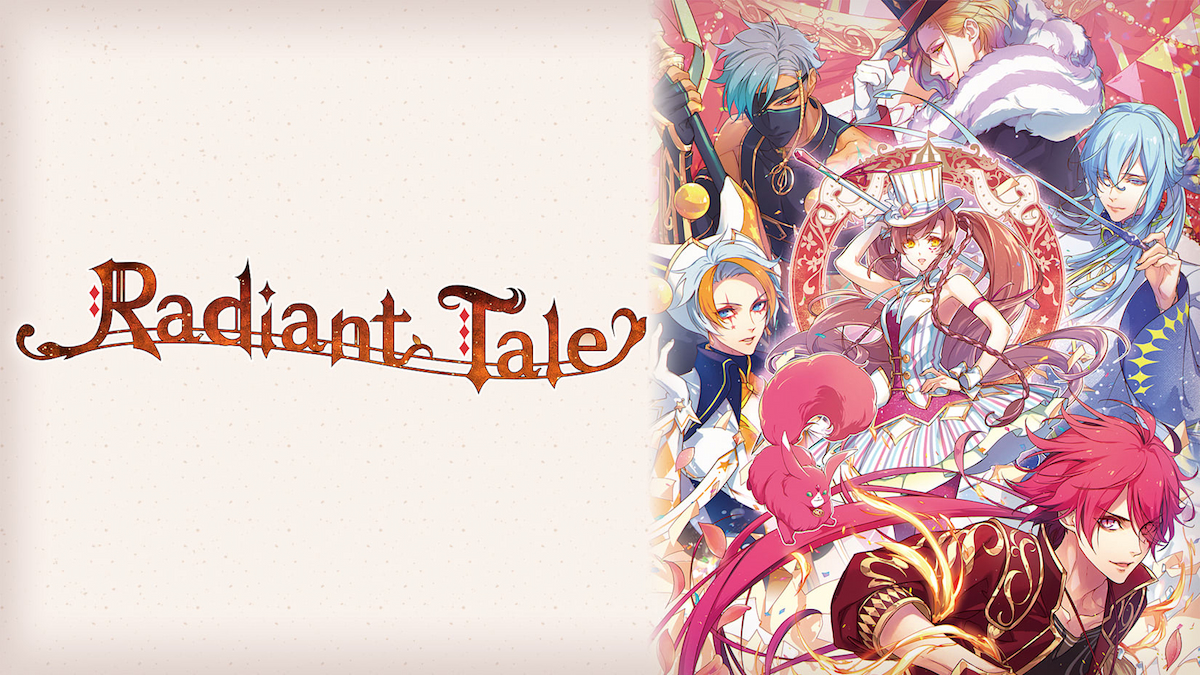 Promotional art for otome game Radiant Tale.