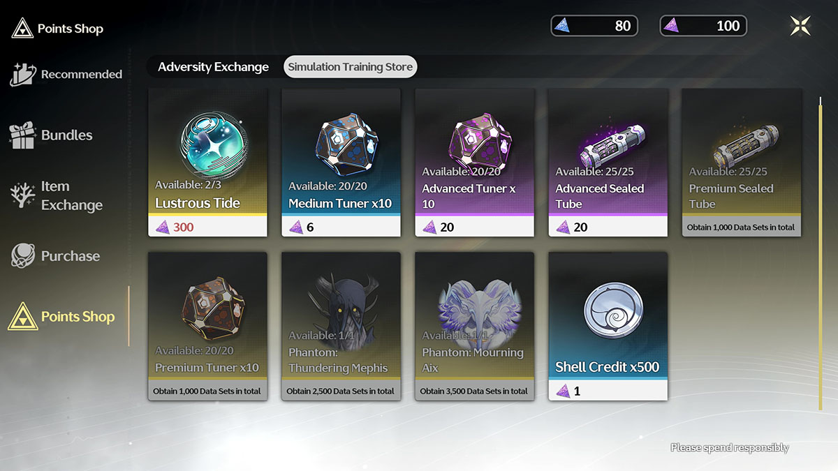 The Points Shop menu in Wuthering Waves