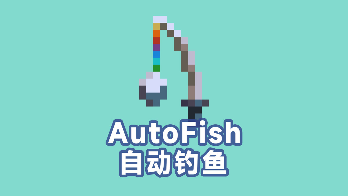 Auto Fish Mod in Core Keeper