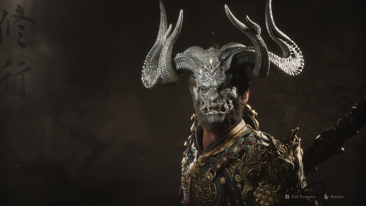 The Bull King Mask in Black Myth: Wukong