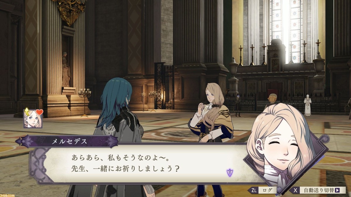 Fire Emblem: Three Houses Preview Covers Plot, Provides New Details ...