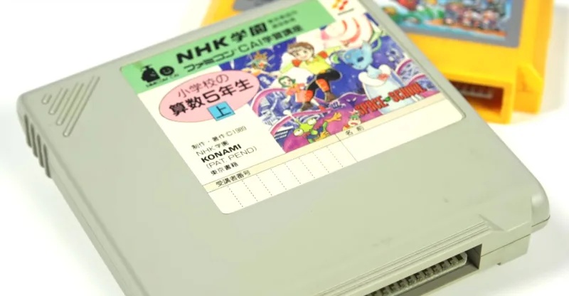 Kero Review with the Game Boy Geek 